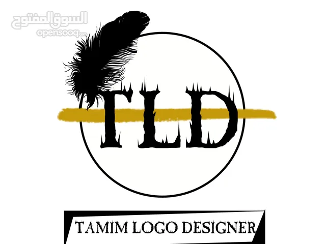 Logo for brands