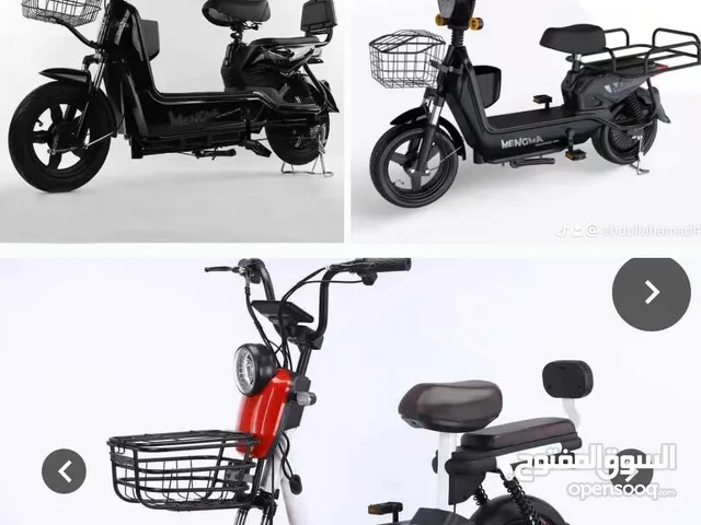 electric scooter bick for sale new brand free delivery Available