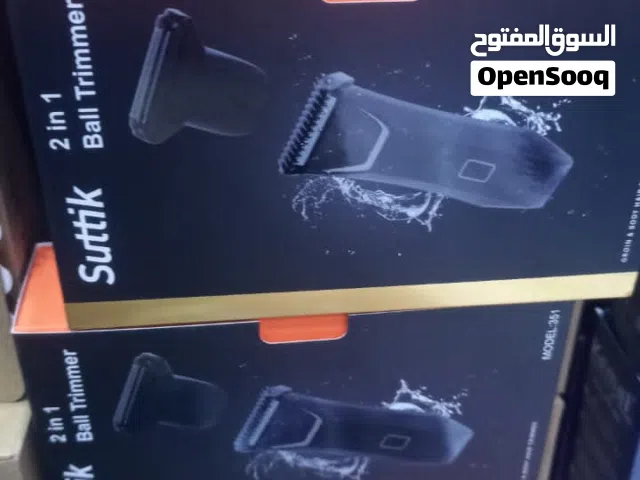 ماكينة حلاقة Suttik 2 in 1 المخصصة للمناطق الحساسة والجسم #متجر_يمن_بلازا