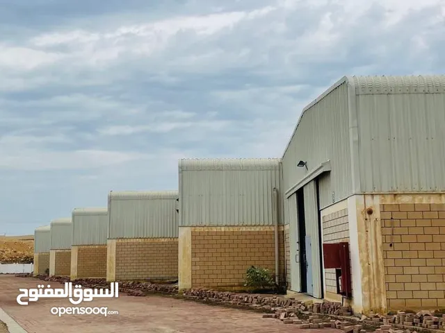 Monthly Warehouses in Muscat Ghala
