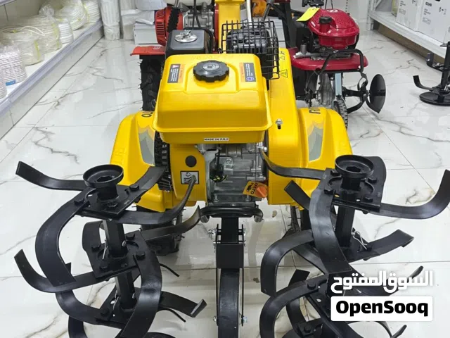 هياسه. حراثات (Tillers) للبيع