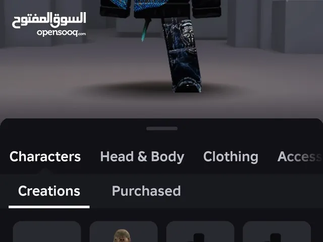 حساب روبلوكس في الرجل
