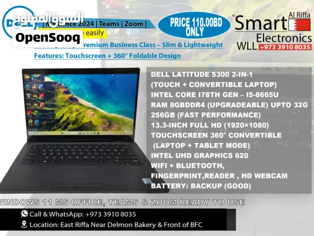 Dell Latitude 5300 2-in-1 Touch  i5 8th Gen  8GB RAM  256GB SSD  360° Laptop
