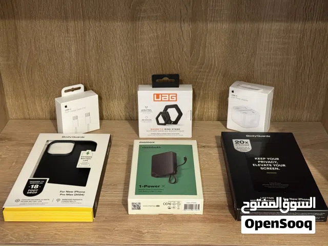 للبيع مجموعة اكسسوارات لل ( ايفون 16 بروماكس ) جدد اصلي