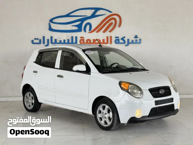 Used Kia Morning in Misrata