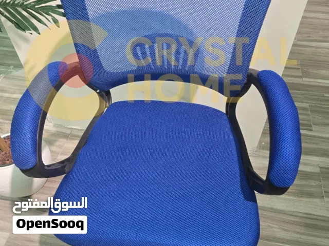 كراسي مكتب بتصميم أنيق وقاعدة كروم فاخرة   24 JD خلي مكتبك يلمع بالأناقة والراحة! كراسي المكتب فخامه