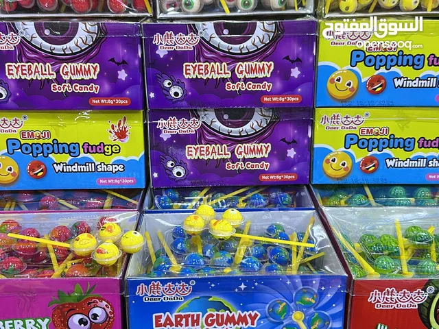 جلاتين عين فراره العدد 20×30 السعر 48.000 دينار