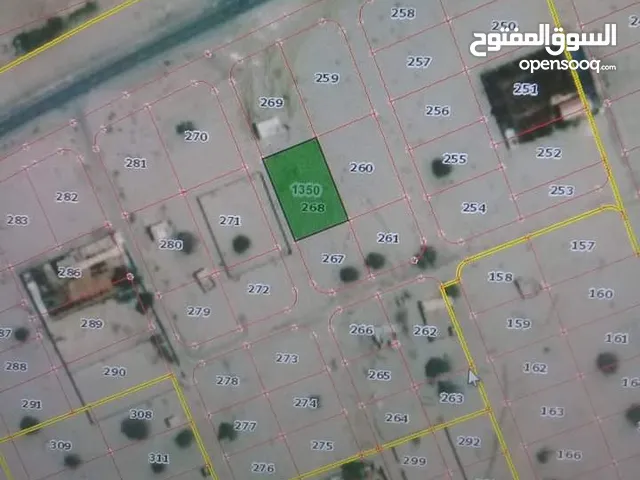 قطعة ارض سكنية منطقة قطر