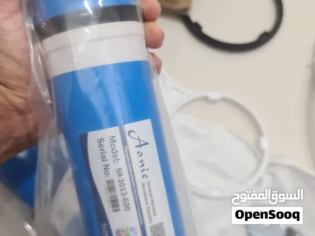 للبيع فلتر ماء حجم اكبير