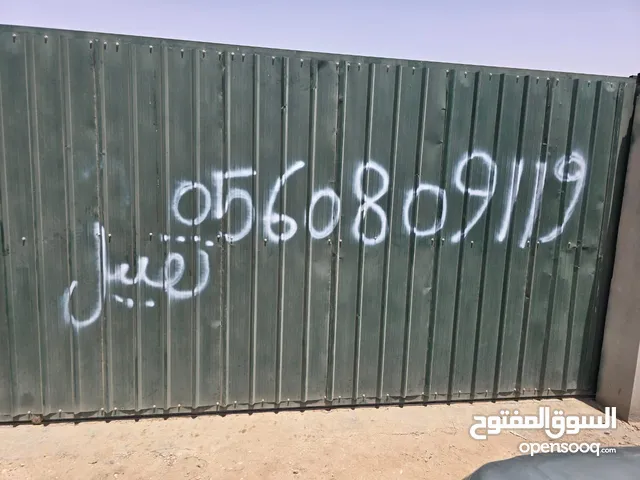 حوش للتقبيل فى مدينة تجمع المعادن على طريق الرياض الدمام بموقع استراتيجي – مدينة تجميع المعادن