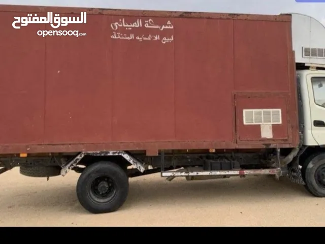 للبيع فود ترك
