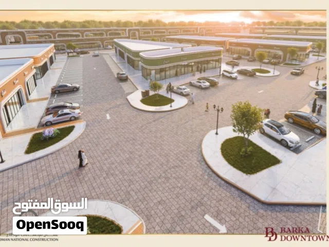 فرصة استثمارية ذهبية في مشروع بركاء داون تاون لتملّك محلك التجاري مع آلاء الرواحية