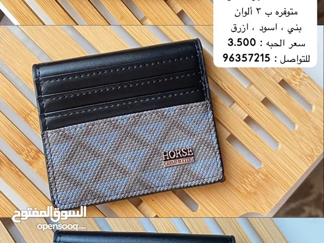  Bags - Wallet for sale in Muscat