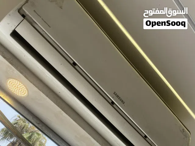 مكيف مستعمل بحالة جيدة