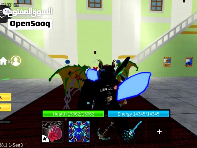 Accounts - Others Accounts and Characters for Sale in Baghdad