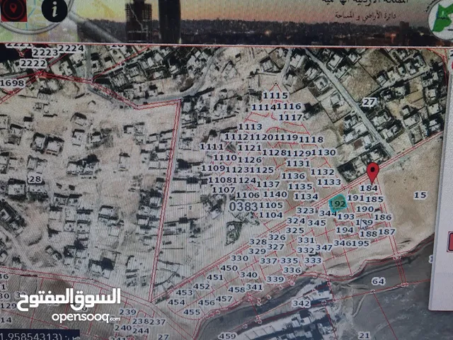 Residential Land for Sale in Amman Salihiyat Al-Abid