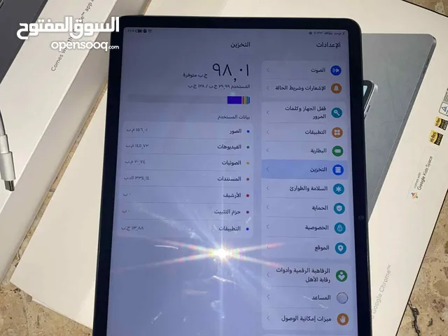 Lenovo Tab M8 HD 256 GB in Aqaba