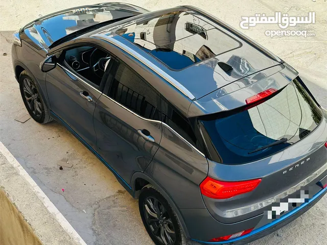 Seres 3 سيريس 3  2023