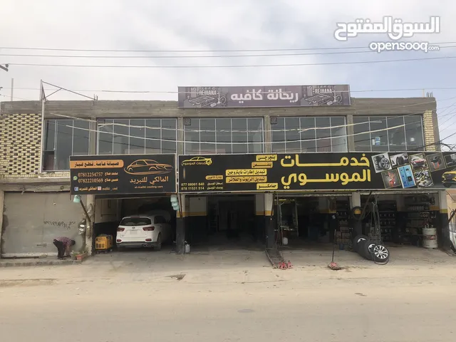 عقار تجاري على شارع المطار السطح للاستثمار او الاعلانات واجه 20