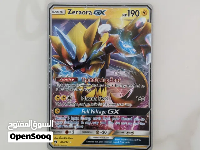 2019 Championship Zeraora GX (Gold Sleeve) – Excellent Condition Pokémon Card