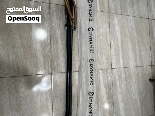 مسدس صيد بحالة ممتازة dyanmic