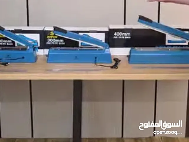 ماكنة تغليف أكياس حراري ذو جودة عالية جدا  مع شريط وسلك سبير
