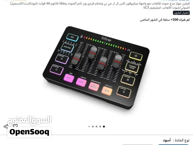 بكج صوتي احترافي (Fifine K688   مكسر SC3) شبه جديد