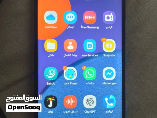 للبدل او بيع بني كنانه