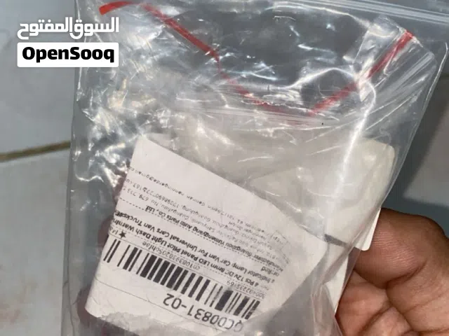 للبيع اغراض سفك 2006/-2010