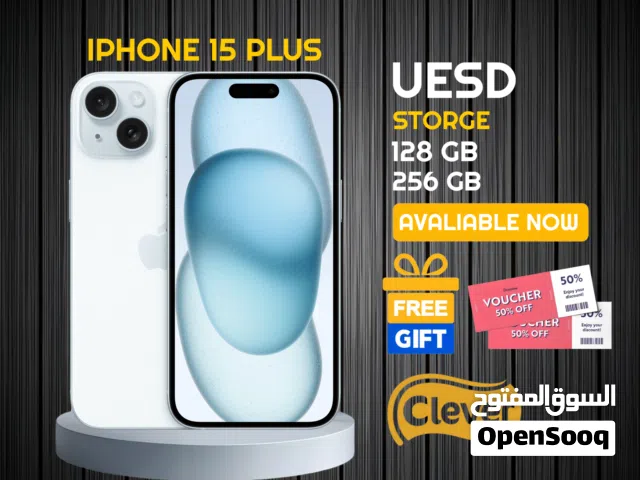 Apple iPhone 15 Plus 128 GB in Amman