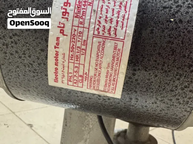 عجانه لجميع الاستعمالات حجم متوسط