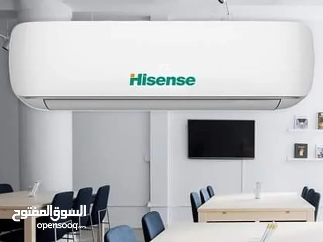 Hisense 1.5 to 1.9 Tons AC in Amman
