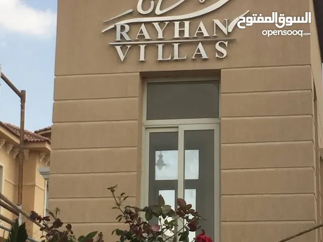 340 m2 5 Bedrooms Villa for Sale in Cairo Fifth Settlement