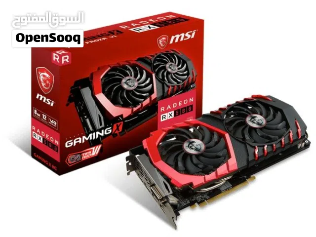 مطلوب كرت RX 580 في صنعاء