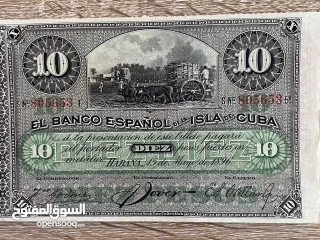 عملة قديمة لدولة كوبا اصدار 1876