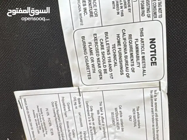 سفره آشلي 6 كراسي بحال الوكالة