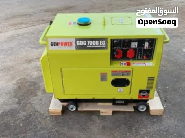 ماتوري ضي 7 كيلو لفه نحاس نافطه جديد غير مستعمل
