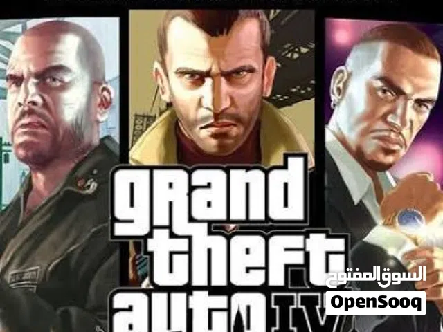 مطلوب شريط GAT 4 ثلاث نسخة بلاستيشن 3 سعر رخيص يكون