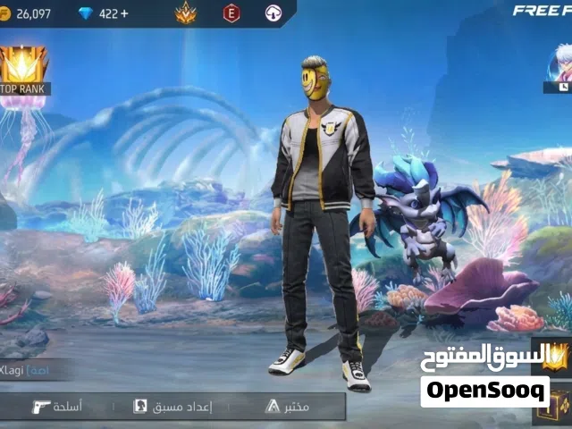 بيع حساب فري فاير احترافي