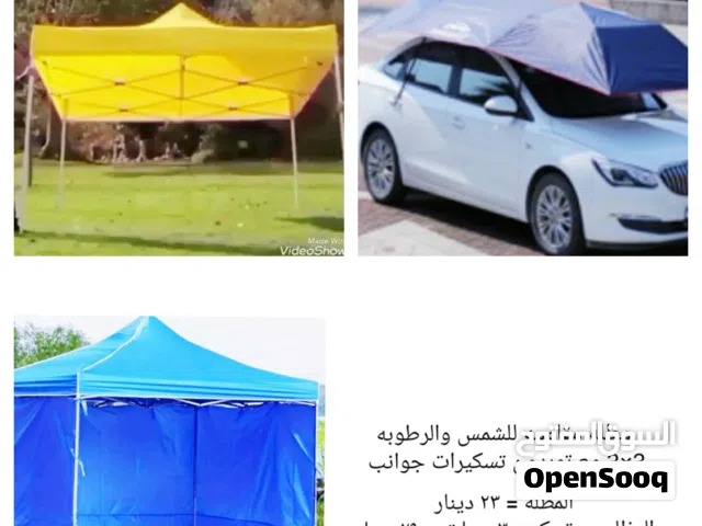 مظله سياره يدويه سهله التركيب والازاله مع شنطتها أو مظله متنقله 3×3 و يمكن تثبيتها بالارض كموقف