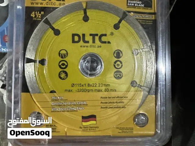 ديسك او قرص لقص البلاط من شركة DLTC حجم 4.5 انش