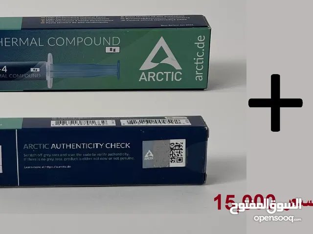 معجون حراري ARCTIC MX-4 8g