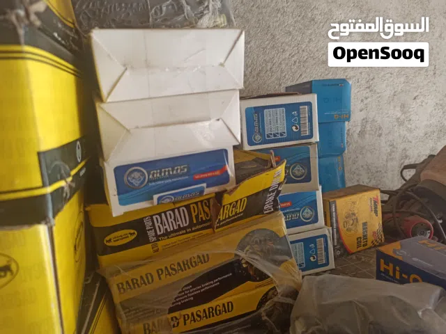 مواد حتياطيه سيارات