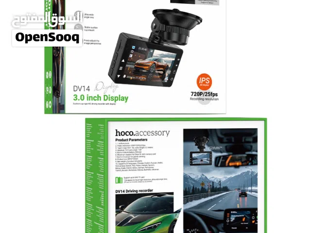 كاميرا سيارة أمامية hoco d14