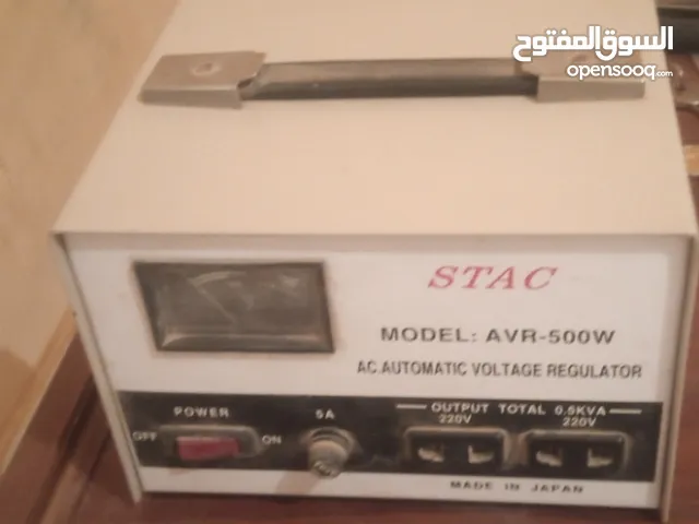 Generators for sale in Tripoli