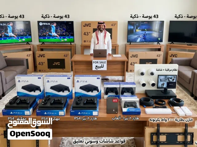 PlayStation 4 PlayStation for sale in Sana'a