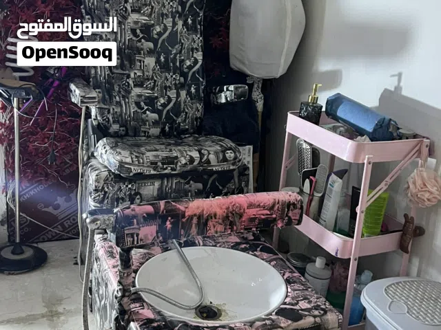 جهاز بدكير. قدم