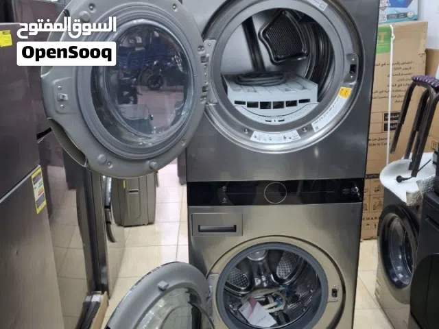 وصل من تاني الوحش الكوري من LG لون استانلس سيلفر غسالة واش تور 21 كيلو غسيل + 16 كيلو تجفيف