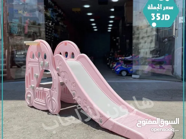 سحسيلة عضم مميزه و امنة للاطفال تستخدم للحضانات و رياض الاطفال و المنازل