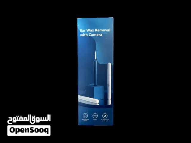 جهاز تنضيف الأذن الذكي